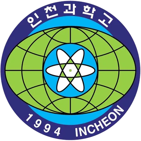 파일:인천과학고 로고.png