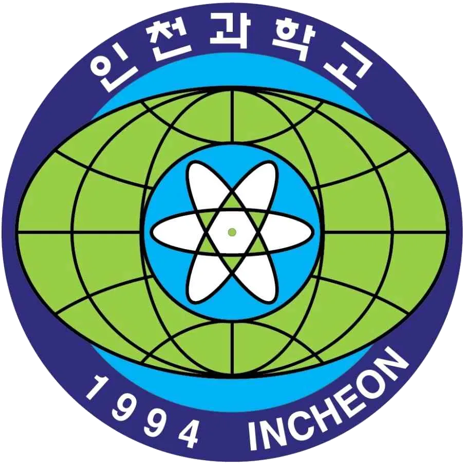 file:인천과학고 로고.webp