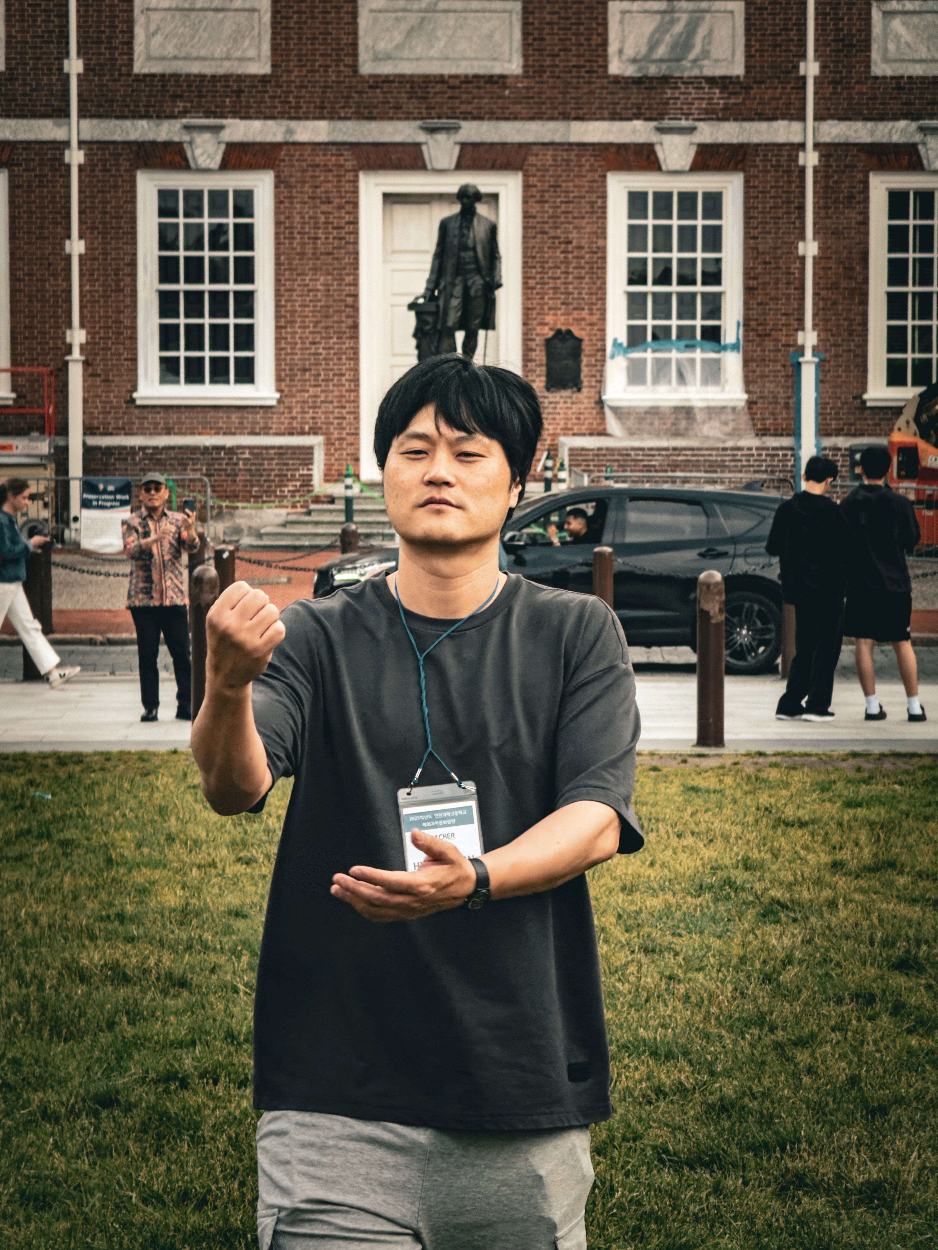 file:손현준.jpg