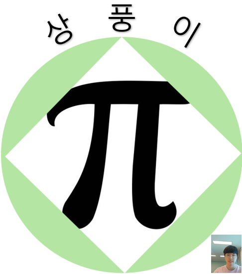 file:아악이티비.png