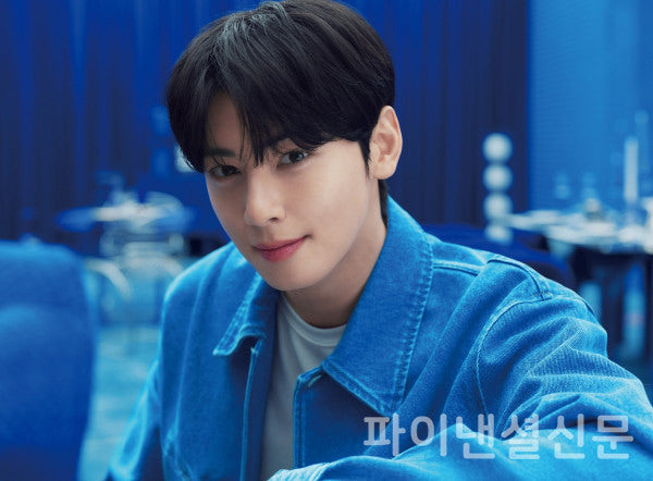 file:이현차은우.jpg