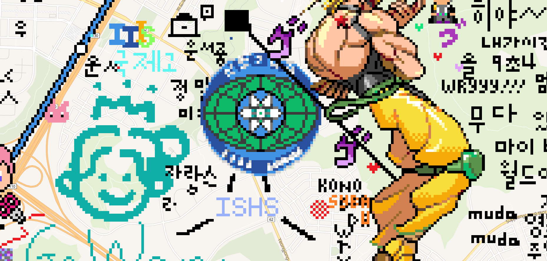 파일:wplaceishs.png