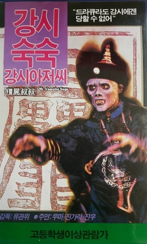 file:현찬이 프사.jpg
