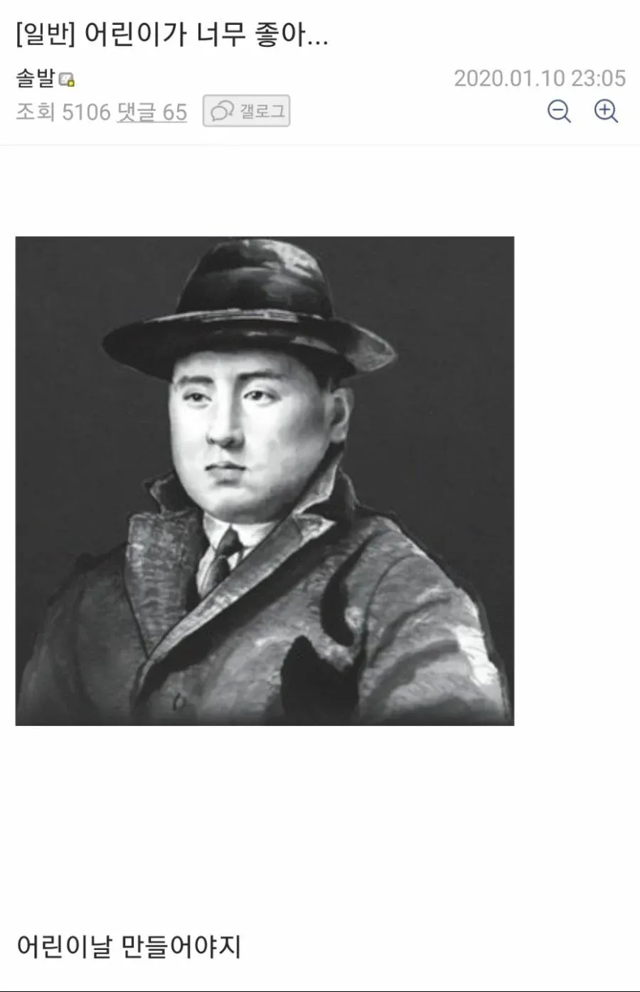 file:하1음.webp
