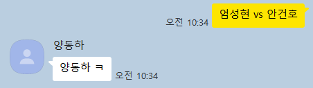 file:스크린샷 2026-06-24 103954.png