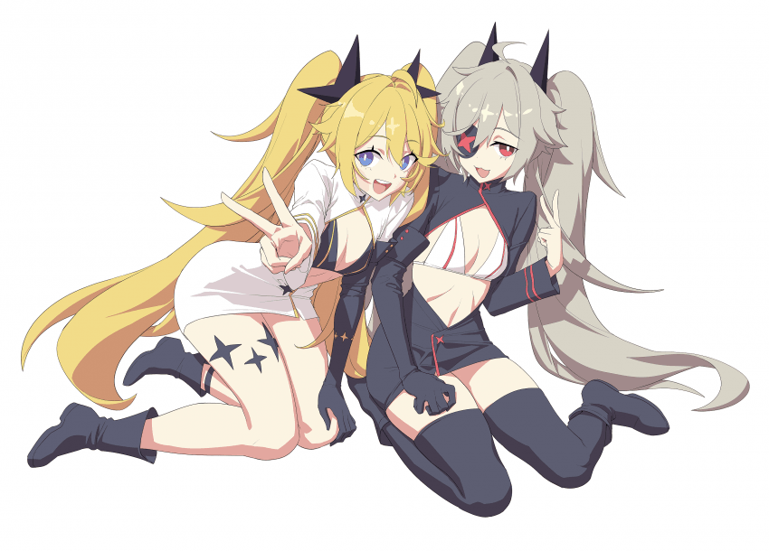 파일:흥망.png