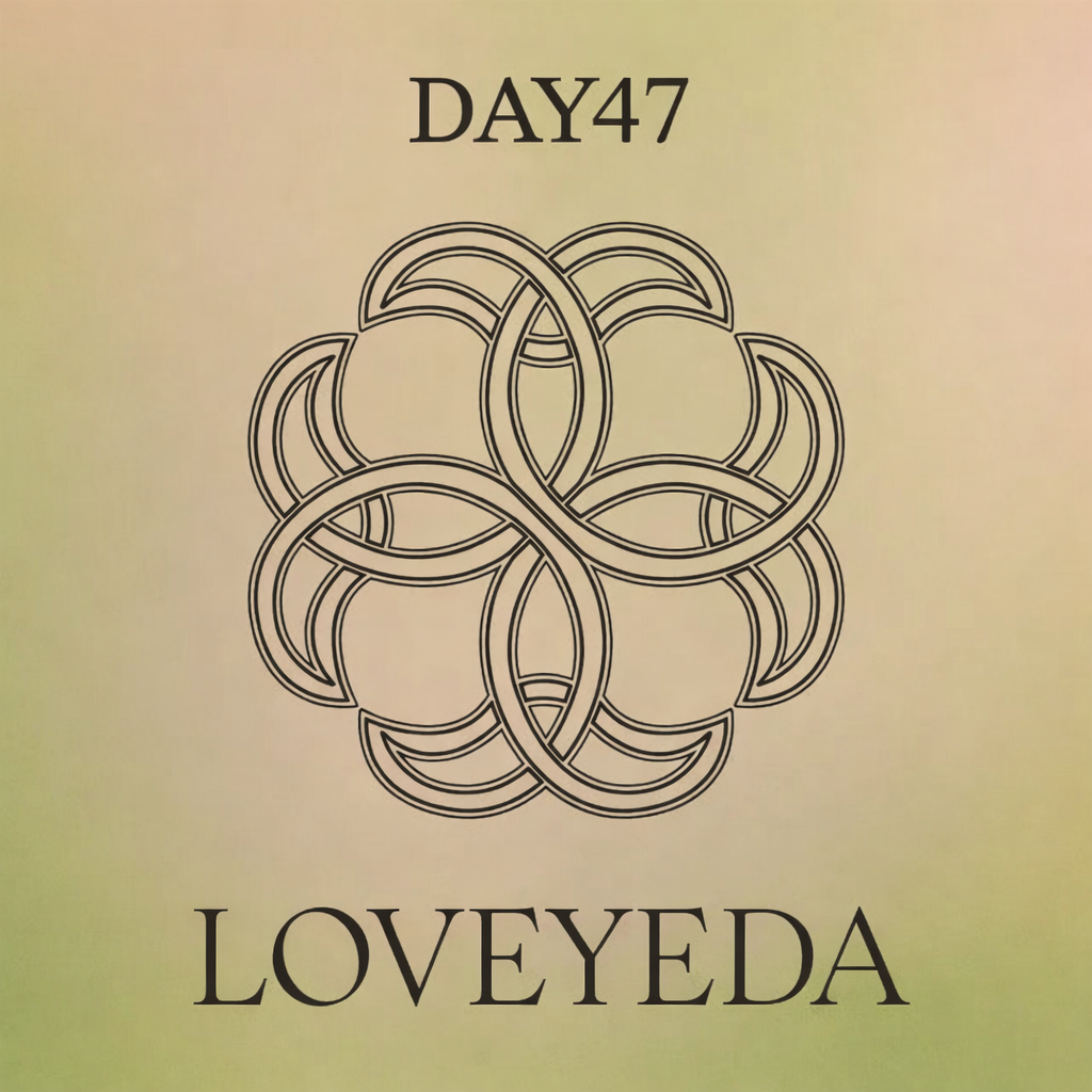 파일:seeyeda.png