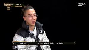 file:노스페이스갓.jpg