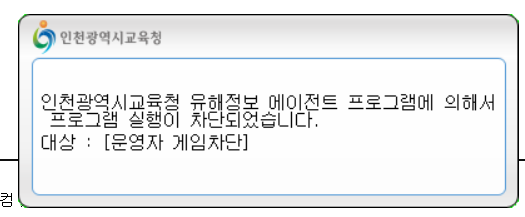 file:ppsspp 스샷.png